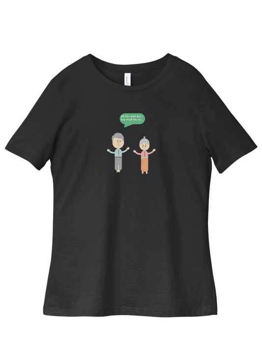 Hmong Roots Graphic Tee